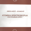 atomska_spektroskopija_-_spektrohemijski_aspekt