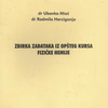 zbirka_zadataka_iz_opsteg_kursa_fizicke_hemije